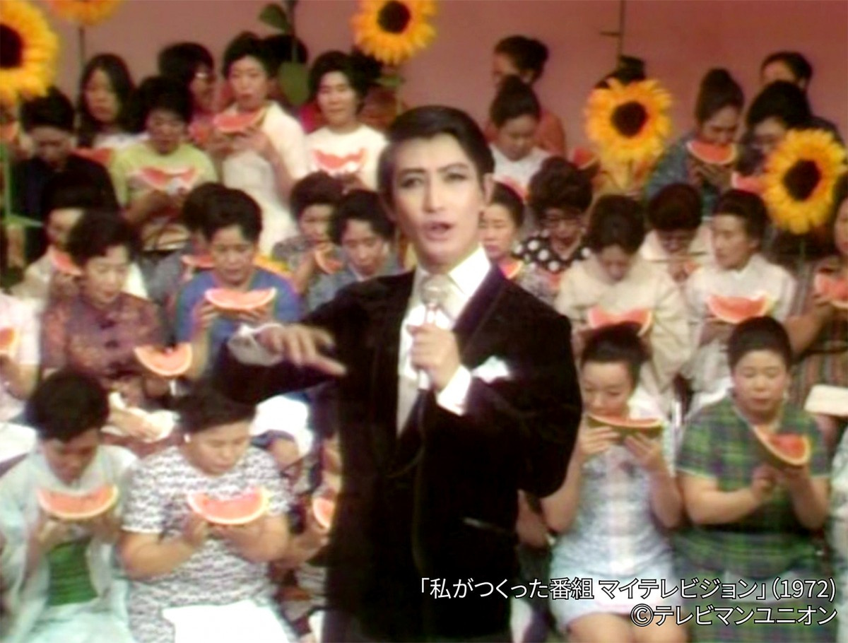美輪明宏の世界観が爆発 ありえへん映像の数々でテレ東55年を振り返り Oricon News