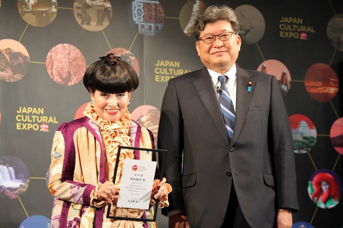 黒柳徹子 喜劇王チャップリンとの秘話 手を握って ジャパン カブキ って Oricon News 黒柳徹子 喜劇王チャップリンとの秘話 手を握って ジャパン カブキ って Oricon News