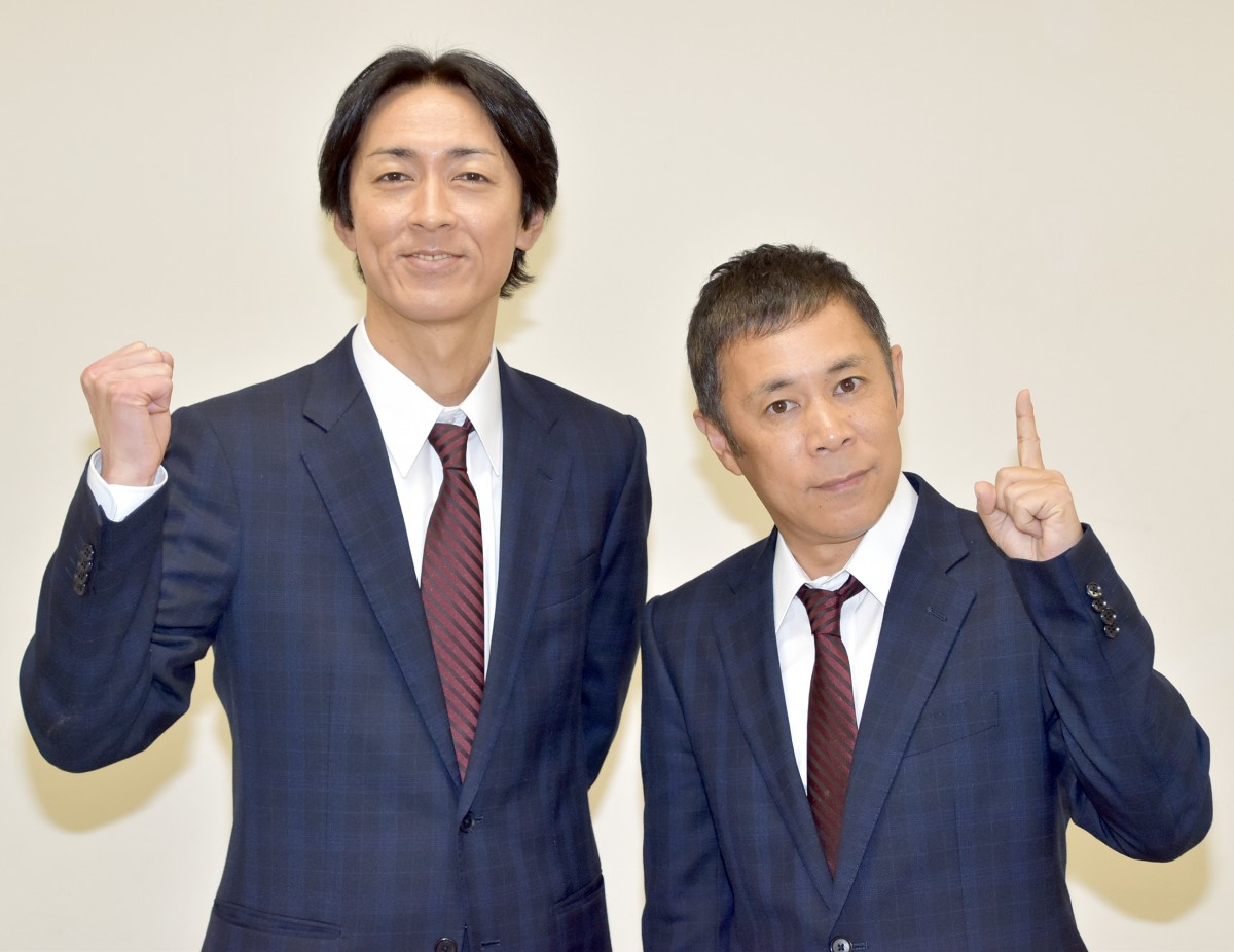 News増田貴久 ゴチ 新加入 コアラのマスク姿で即参戦 Oricon News News増田貴久 ゴチ 新加入 コアラのマスク姿で即参戦 Oricon News