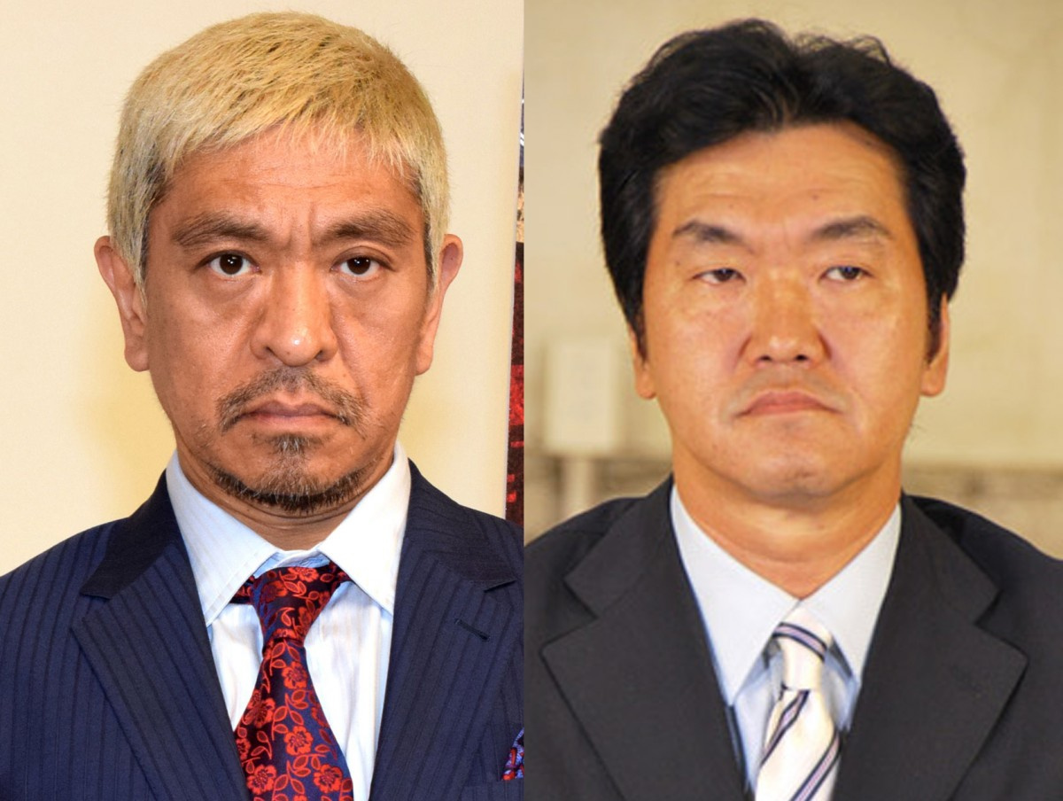 松本人志 紳助さんに公開オファー 許されるなら僕と一緒にやってほしい Oricon News 松本人志 紳助さんに公開オファー 許されるなら僕と一緒にやってほしい Oricon News