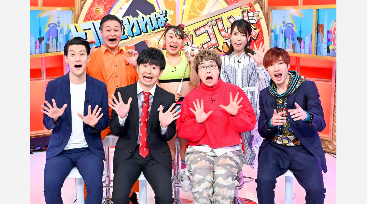 Sixtonesジェシー デビュー祝福に喜び オードリー若林が進行の新感覚バラエティーに出演 Oricon News Sixtonesジェシー デビュー祝福に喜び オードリー若林が進行の新感覚バラエティーに出演 Oricon News