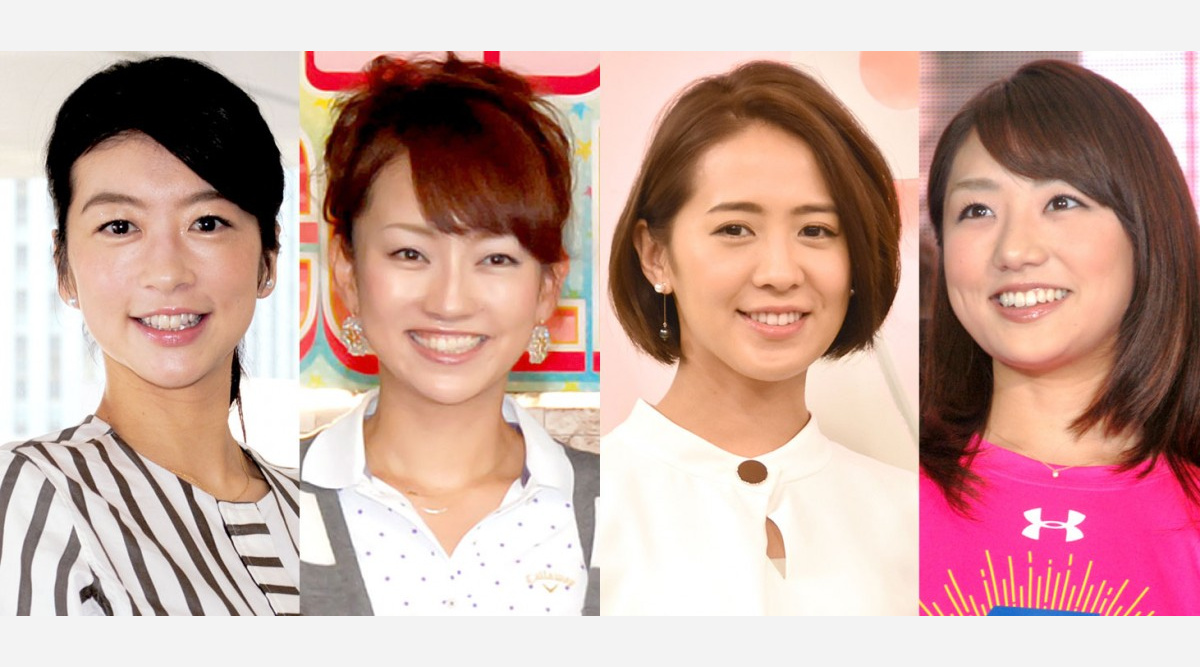 生野 戸部 椿原 松村 フジ ママ アナが集合 合間でせっせとオムツ替え Oricon News