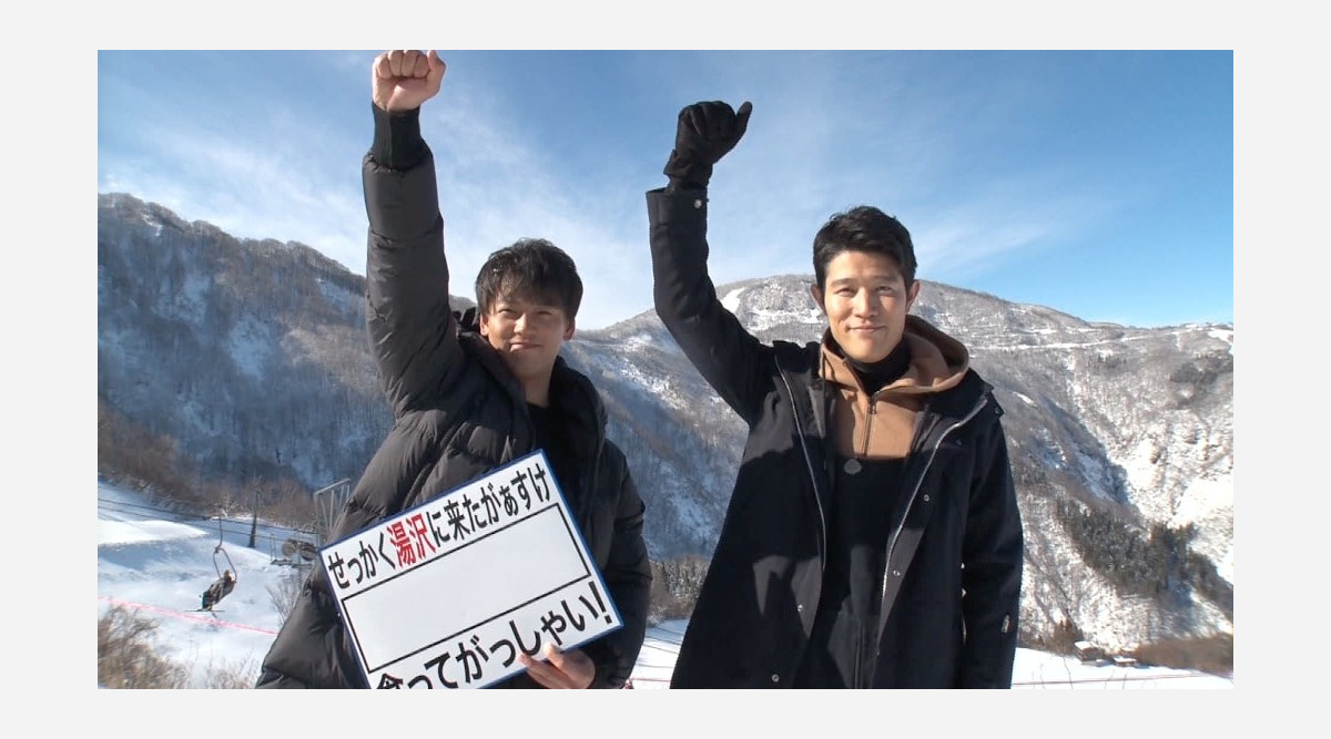 竹内涼真 鈴木亮平 新潟でアポなしロケ バナナマン設楽は 引きの強さ に感心 Oricon News 竹内涼真 鈴木亮平 新潟でアポなしロケ バナナマン設楽は 引きの強さ に感心 Oricon News