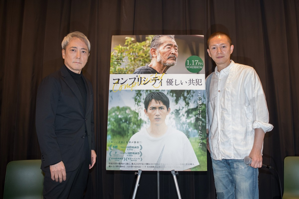 佐野元春 アウトロー役に憧れ 映画イベント登場で ネタバレだけはしないように Oricon News