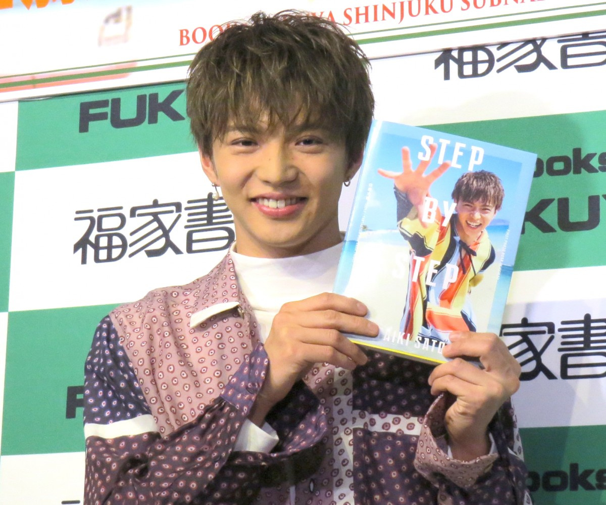 佐藤大樹 人生初ハワイは 最高な場所 先輩の 言葉 には笑顔 Oricon News 佐藤大樹 人生初ハワイは 最高な場所 先輩の 言葉 には笑顔 Oricon News