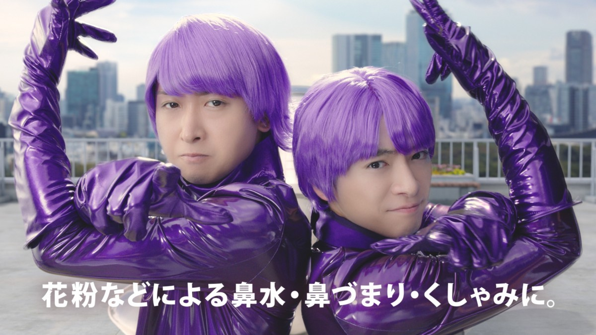嵐 大野智 知念侑李を優しくサポート アレグラ人 に後輩誕生 Oricon News 嵐 大野智 知念侑李を優しくサポート アレグラ人 に後輩誕生 Oricon News