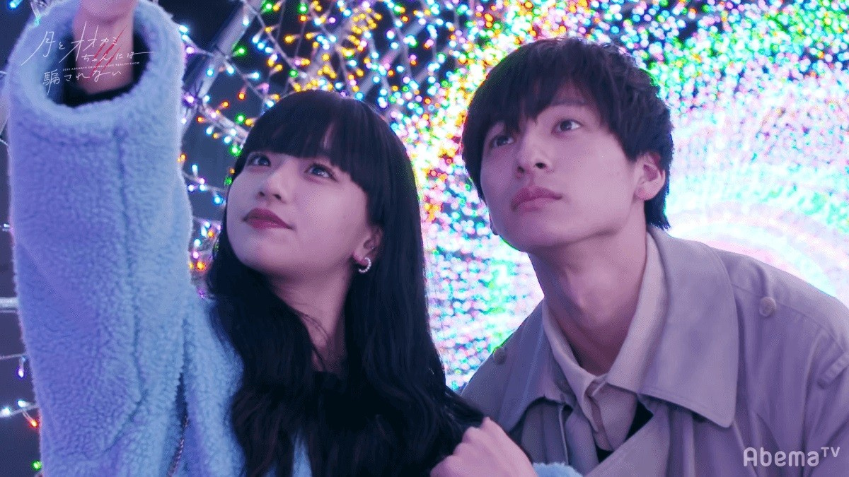 オオカミちゃん 中間告白 でまさかの大逆転劇 今田美桜も思わず涙 ネタバレあり Oricon News オオカミちゃん 中間告白 でまさかの大逆転劇 今田美桜も思わず涙 ネタバレあり Oricon News