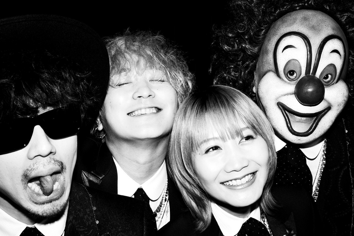 Sekainoowariが10周年 初ベスト Box 発売決定 Fukase撮影の新アー写公開 Oricon News Sekainoowariが10周年 初ベスト Box 発売決定 Fukase撮影の新アー写公開 Oricon News