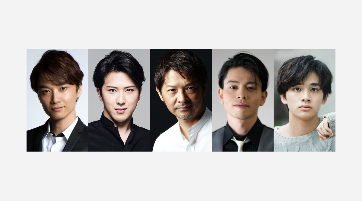 半沢直樹 Spドラマ新キャストに吉沢悠 井上芳雄 北村匠海 緒形直人ら Oricon News 半沢直樹 Spドラマ新キャストに吉沢悠 井上芳雄 北村匠海 緒形直人ら Oricon News
