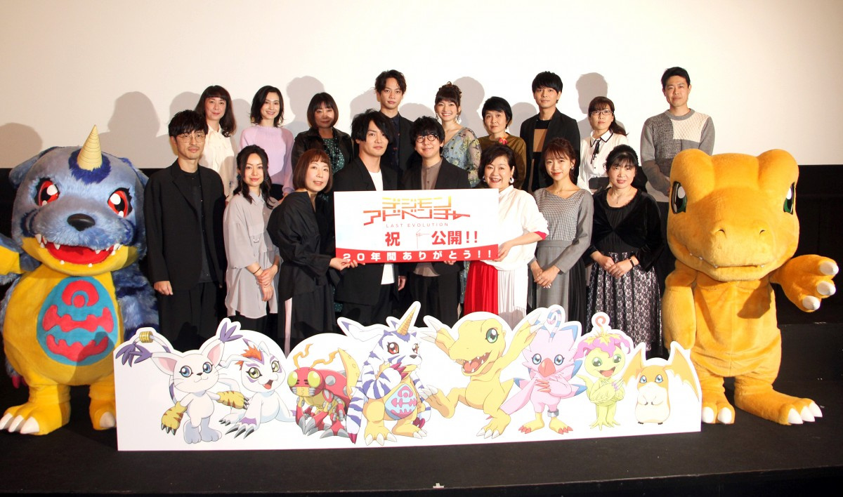 デジモン声優16人集結 物語完結に涙 アグモン 坂本千夏 みなさんに支えられて Oricon News デジモン声優16人集結 物語完結に涙 アグモン 坂本千夏 みなさんに支えられて Oricon News