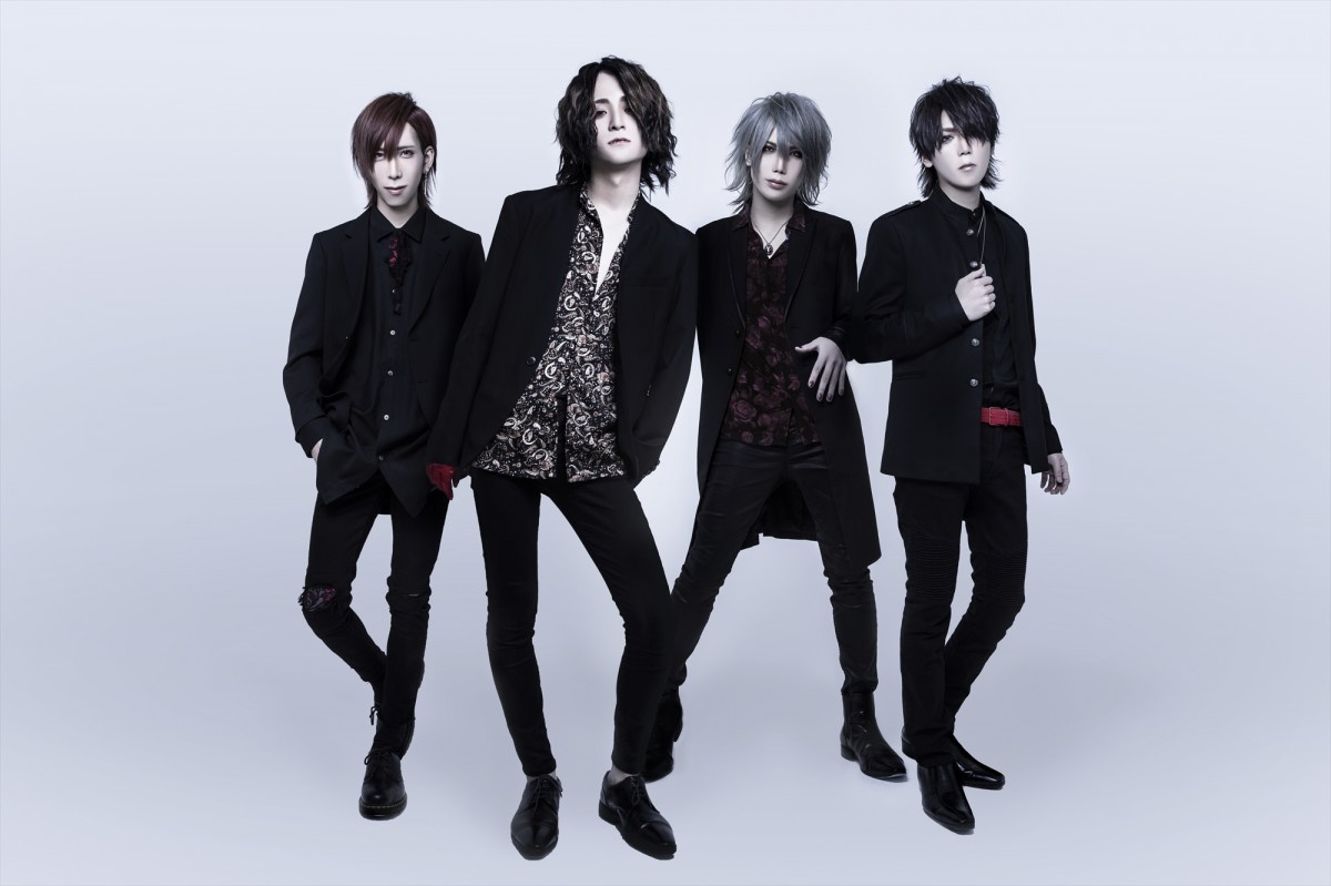 V系バンド レイヴ 年内いっぱいで活動終了 8年の活動に幕 里帰りツアーなど 終活 発表 Oricon News V系バンド レイヴ 年内いっぱいで活動終了 8年の活動に幕 里帰りツアーなど 終活 発表 Oricon News