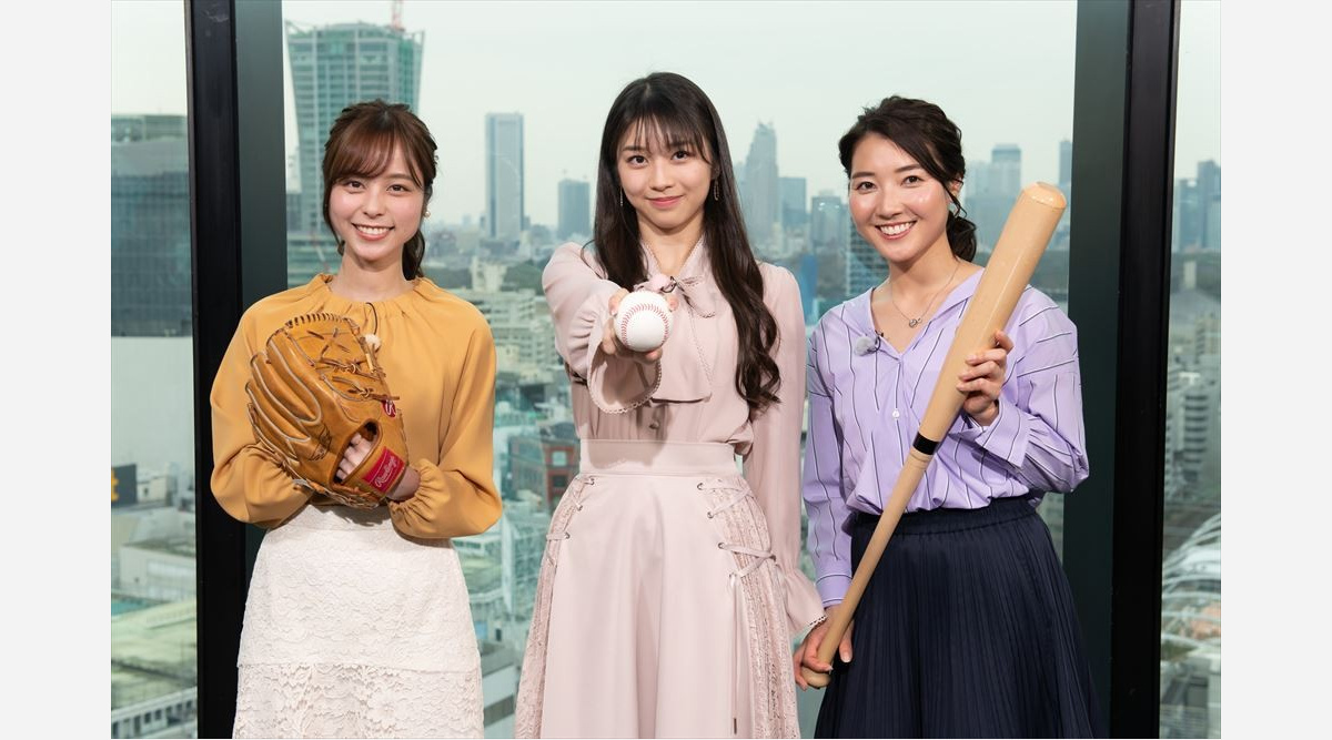 モー娘 牧野真莉愛 野球愛さく裂 Mlbでガールズトーク Oricon News