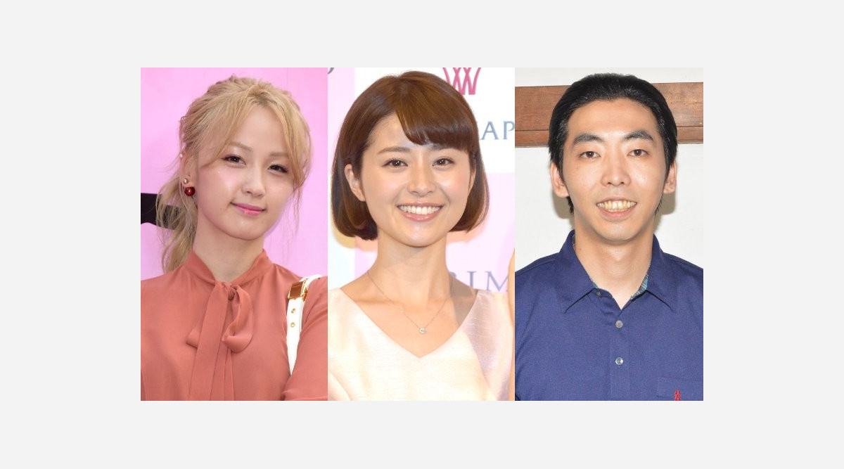 有名人2月の結婚まとめ Dreamamiが テラハ 半さんと 鈴木ちなみ 柄本時生も Oricon News 有名人2月の結婚まとめ Dreamamiが テラハ 半さんと 鈴木ちなみ 柄本時生も Oricon News