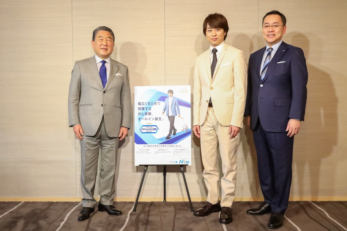 嵐 櫻井翔 10年で成長実感 貴重な経験をさせていただきました Oricon News