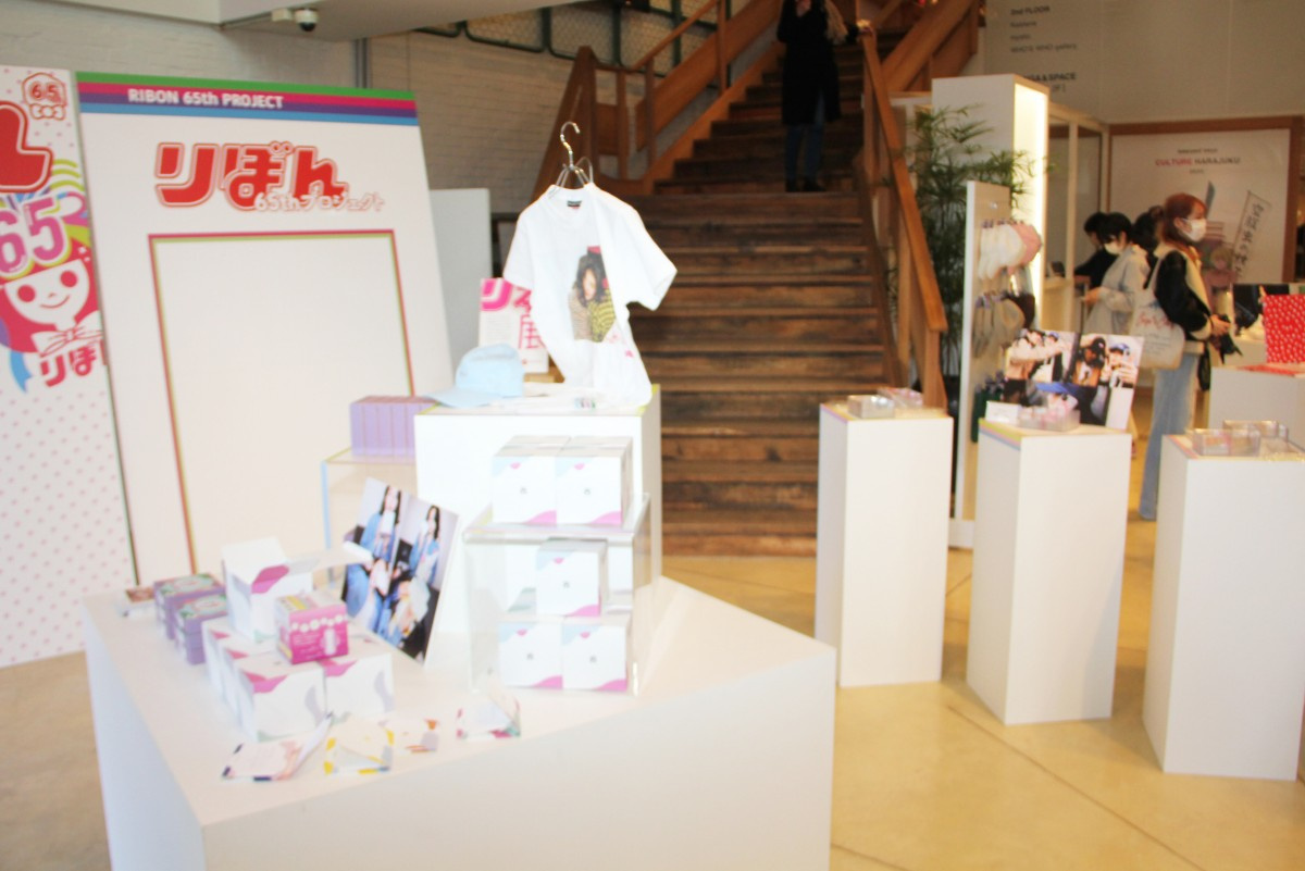 りぼん ストア 原宿にオープン さよならミニスカート 効果で男性も支持 Oricon News