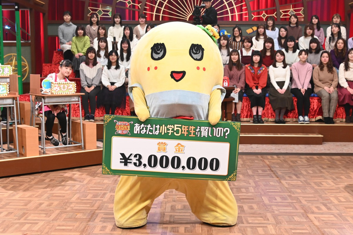 ふなっしー クイズ全問正解で300万円獲得 1体100万の 梨皮 新調に意欲 バックモニターを Oricon News ふなっしー クイズ全問正解で300万円獲得 1体100万の 梨皮 新調に意欲 バックモニターを Oricon News