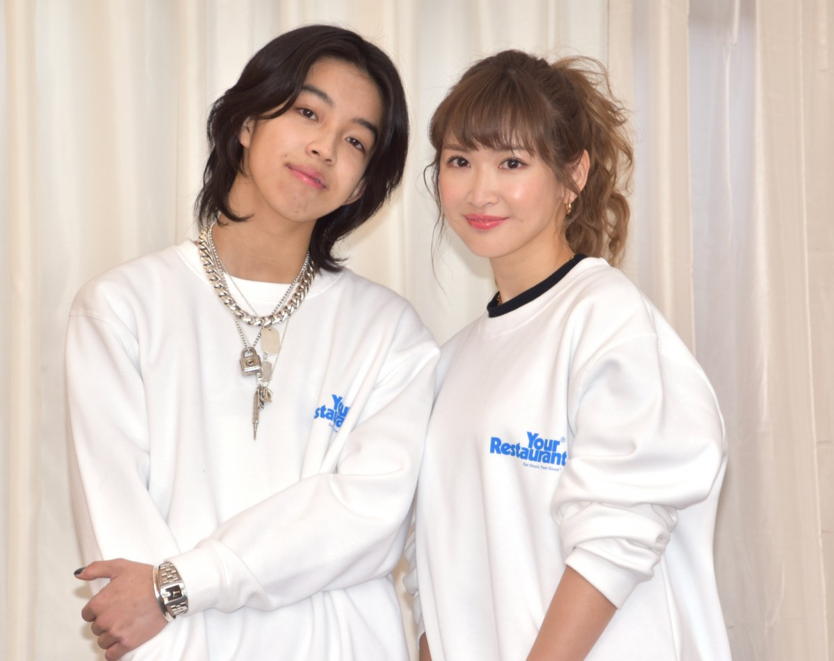 紗栄子 復興支援の継続誓う 幸せの輪が広がっていくよう Oricon News