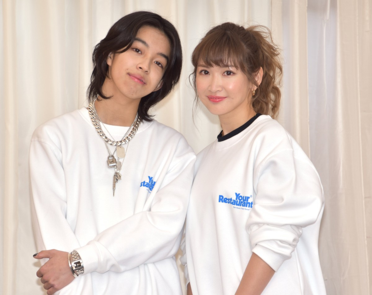 紗栄子 復興支援の継続誓う 幸せの輪が広がっていくよう Oricon News 紗栄子 復興支援の継続誓う 幸せの輪が広がっていくよう Oricon News