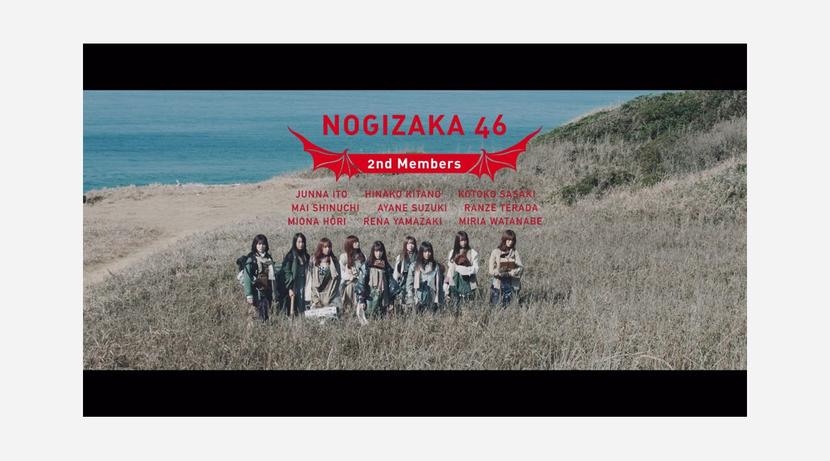 乃木坂46 2期生新曲 アナスターシャ Mv公開 考察すると涙がドバドバ Oricon News 乃木坂46 2期生新曲 アナスターシャ Mv公開 考察すると涙がドバドバ Oricon News