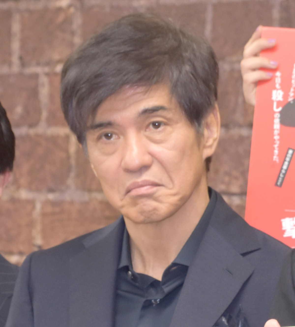 佐藤 浩市 息子 佐藤 浩市 息子