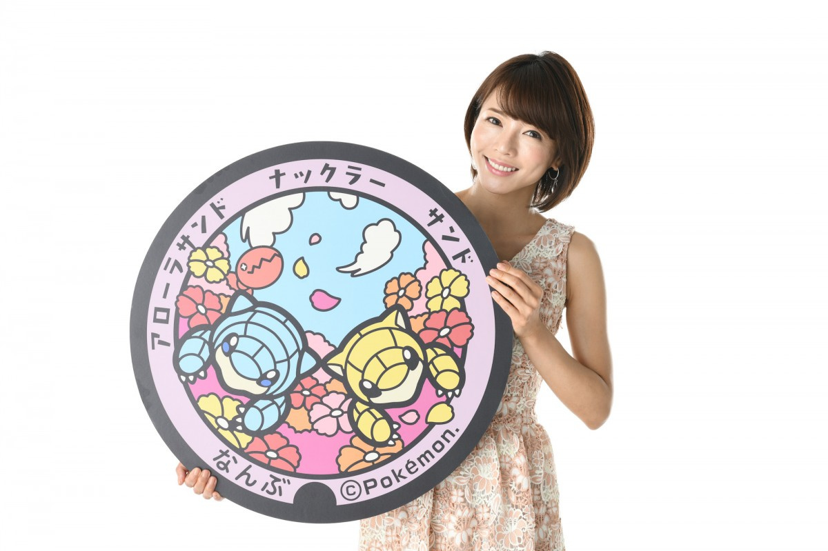 釈由美子 マンホール 投げたい 仮面ライダージオウ 役のイメージで マンホール女優 に Oricon News 釈由美子 マンホール 投げたい 仮面ライダージオウ 役のイメージで マンホール女優 に Oricon News