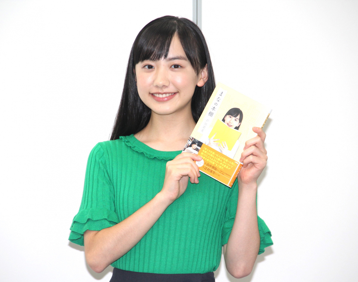 芦田愛菜 年間100冊以上読破も 読書が芝居に役立ったことない 女優論展開で 自由な想像 重視 Oricon News