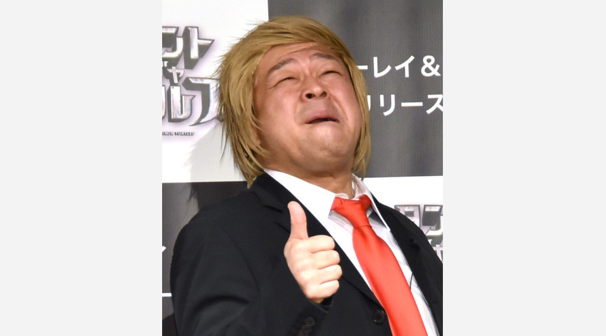 物まね芸人 古賀シュウ 一般女性と結婚 芸道にさらに精進 Oricon News 物まね芸人 古賀シュウ 一般女性と結婚 芸道にさらに精進 Oricon News