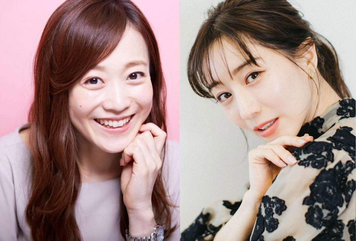 田中みな実 同期 江藤愛アナの番組卒業に花束 おめでとう おつかれさまでした Oricon News 田中みな実 同期 江藤愛アナの番組卒業に花束 おめでとう おつかれさまでした Oricon News