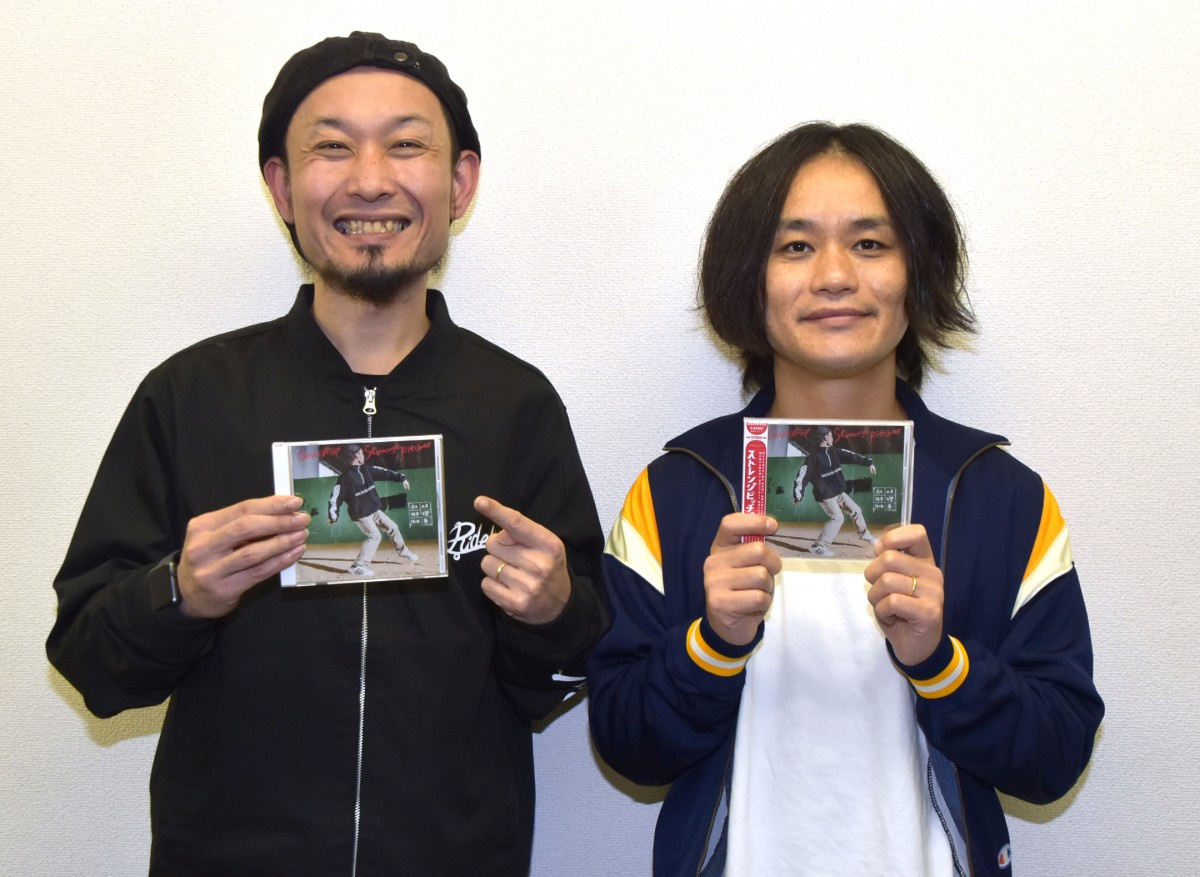 ガガガsp デビュー周年の現在地 純粋に音楽を 青春パンクのけん引役が新たな道を切り開く Oricon News
