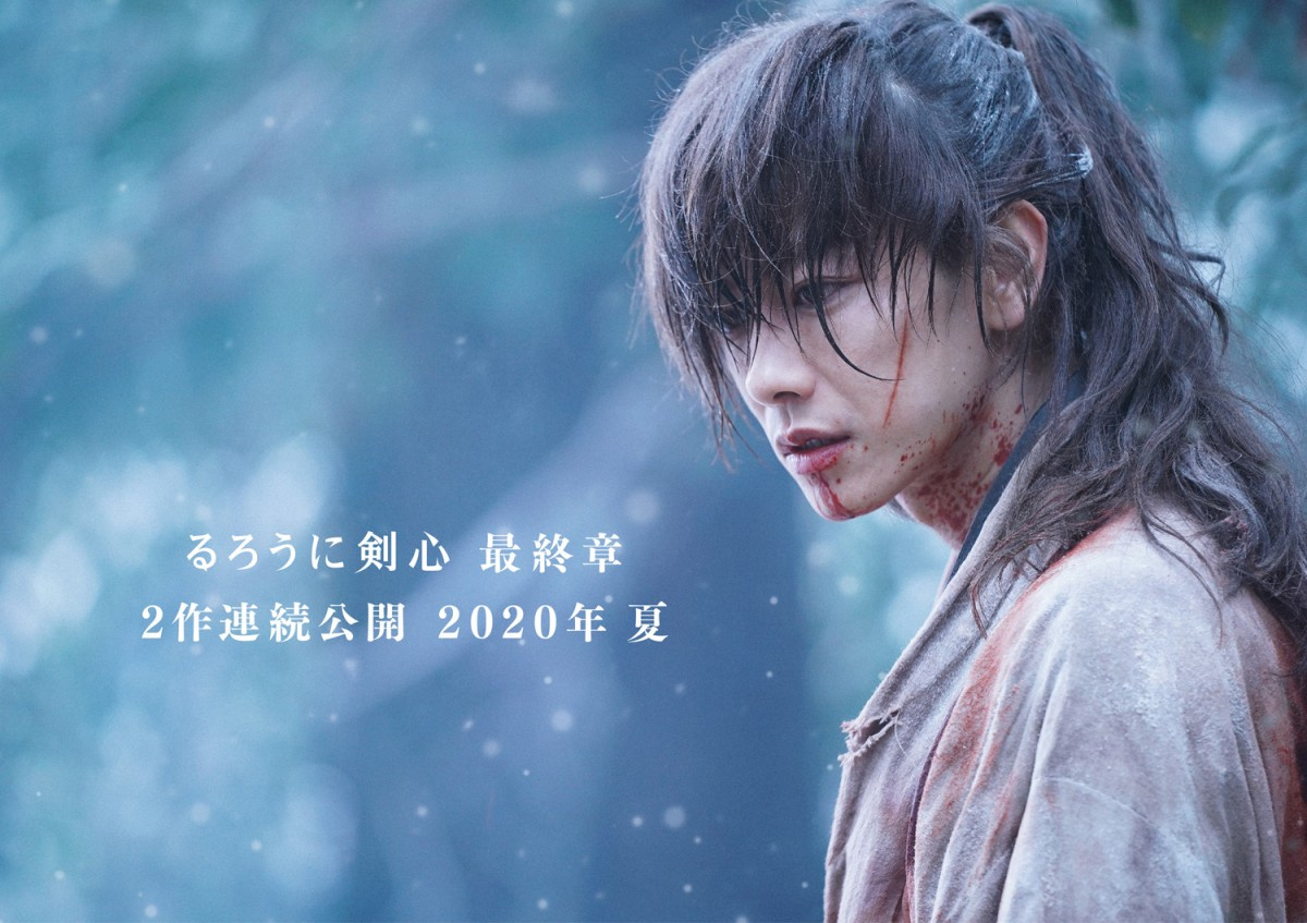 佐藤健 雪代巴は7年間 内包 初対面の巴 有村架純に どうしようもない懐かしさを感じた Oricon News 佐藤健 雪代巴は7年間 内包 初対面の巴 有村架純に どうしようもない懐かしさを感じた Oricon News