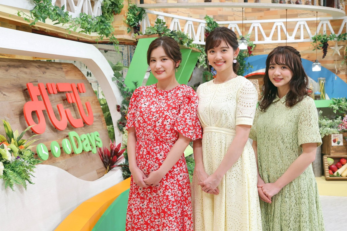 よじごじdays 松丸友紀アナから19年入社の3人にバトンタッチ Oricon News よじごじdays 松丸友紀アナから19年入社の3人にバトンタッチ Oricon News