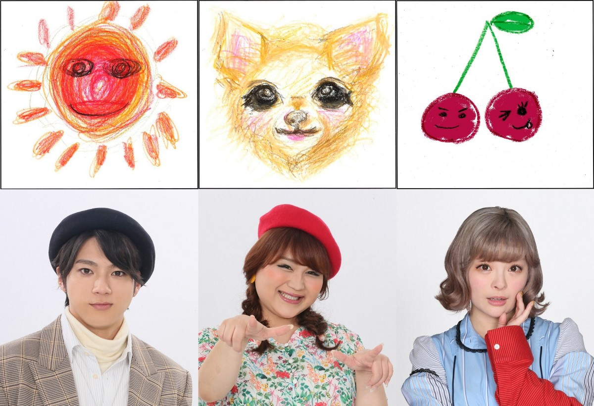 映画クレヨンしんちゃん ゲスト声優のラクガキが劇中に登場 Oricon News 映画クレヨンしんちゃん ゲスト声優のラクガキが劇中に登場 Oricon News
