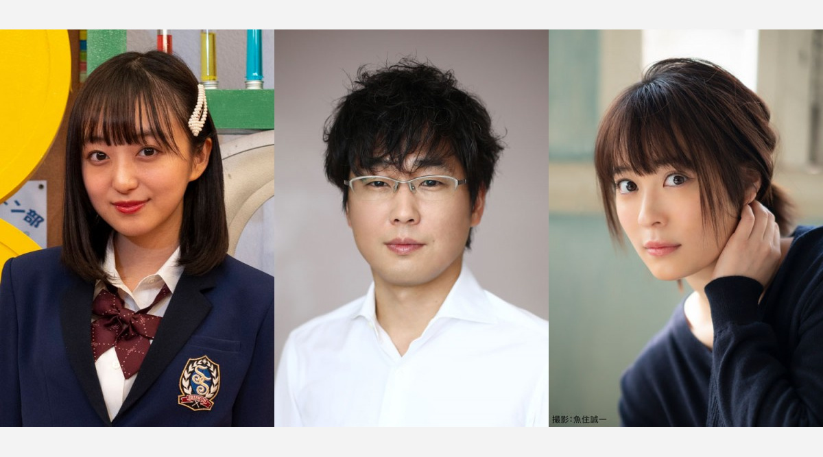 青春高校3年c組 出演者がドラマに挑戦 主演は日比野芽奈 Oricon News 青春高校3年c組 出演者がドラマに挑戦 主演は日比野芽奈 Oricon News