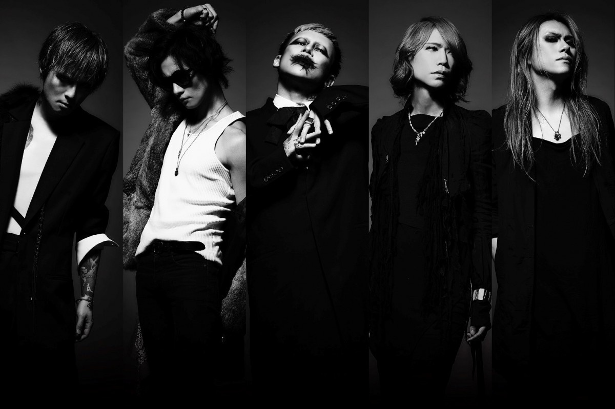 Direngrey 3 28無観客ライブをyoutube生配信 Oricon News