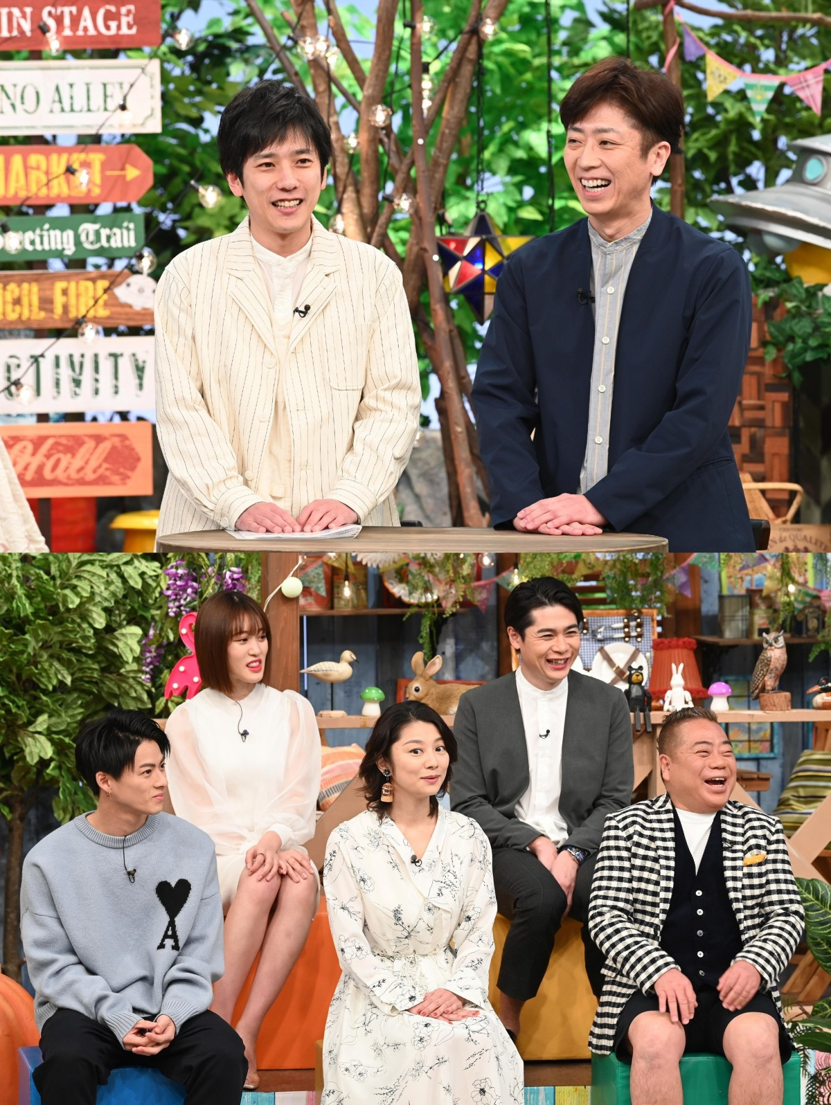 ニノさんsp で 出川哲朗を知らない人 を捜索 キンプリ平野も 熱々おでん に参戦 Oricon News ニノさんsp で 出川哲朗を知らない人 を捜索 キンプリ平野も 熱々おでん に参戦 Oricon News