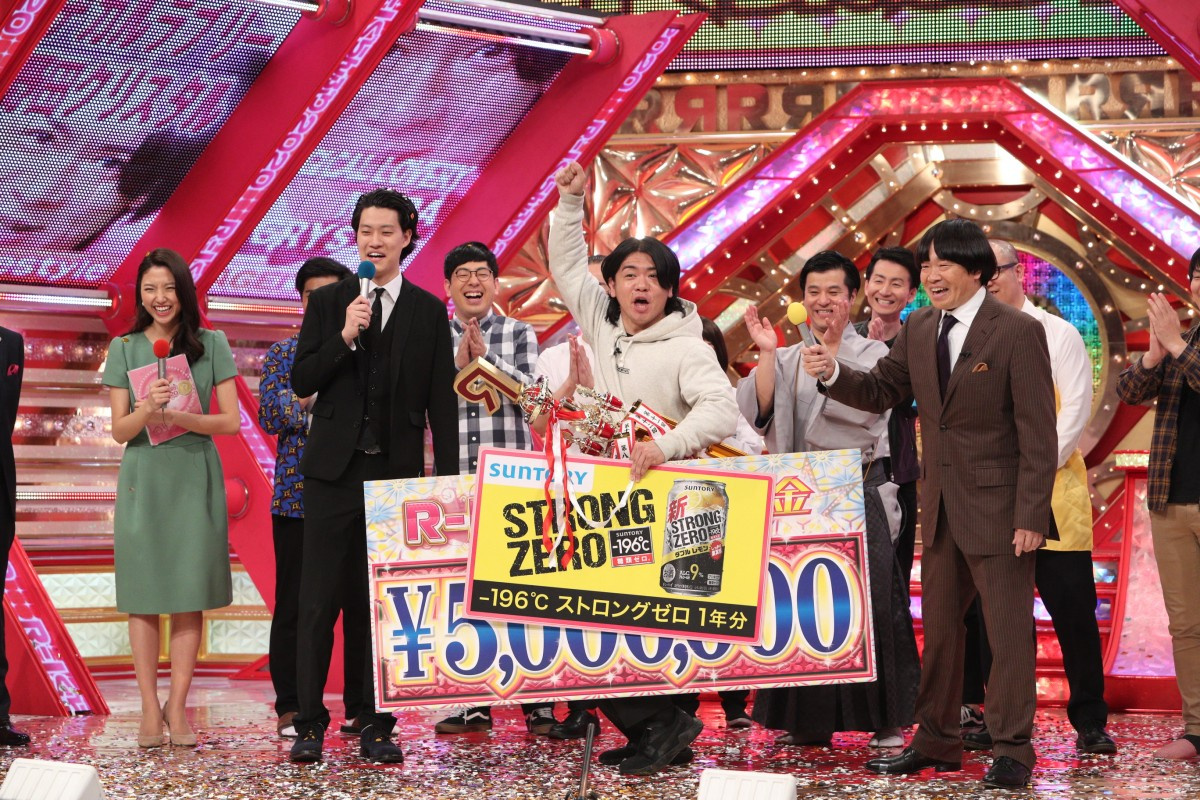 R 1ぐらんぷり 野田クリスタルが優勝 無観客開催のなか2532人の頂点に Oricon News R 1ぐらんぷり 野田クリスタルが優勝 無観客開催のなか2532人の頂点に Oricon News