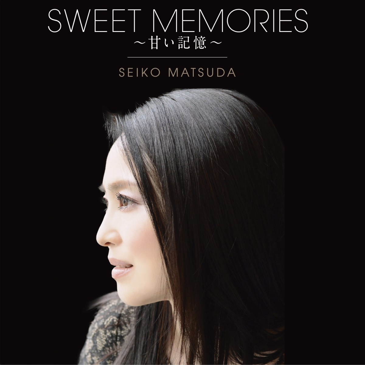 松田聖子自ら監督 37年越し Sweetmemories Mv初制作 全編日本語詞版で Oricon News