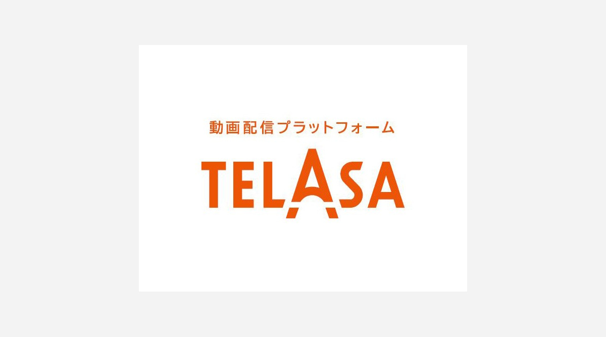 テレビ朝日 Kddiの新動画配信サービス Telasa サービス開始 Oricon News テレビ朝日 Kddiの新動画配信サービス Telasa サービス開始 Oricon News