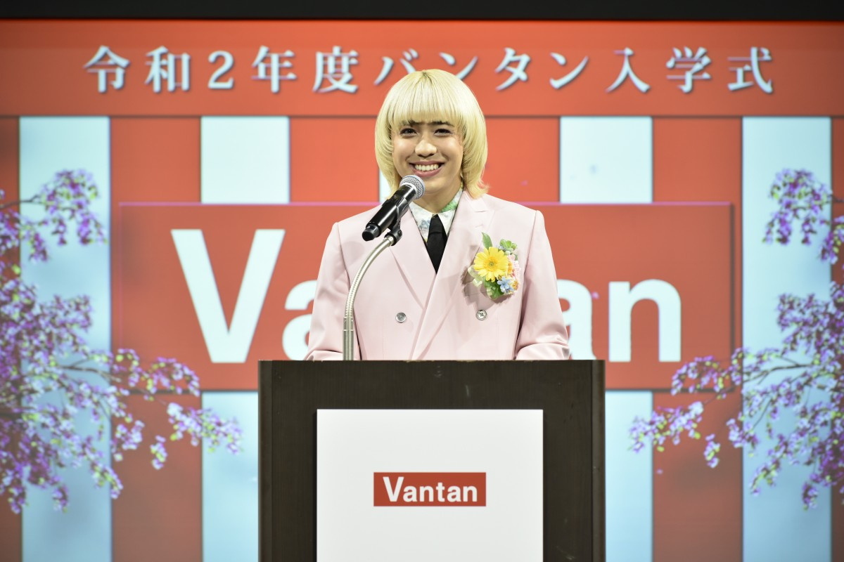りゅうちぇる 無観客入学式で激励 新入生へ 自己肯定感が大事 Oricon News りゅうちぇる 無観客入学式で激励 新入生へ 自己肯定感が大事 Oricon News