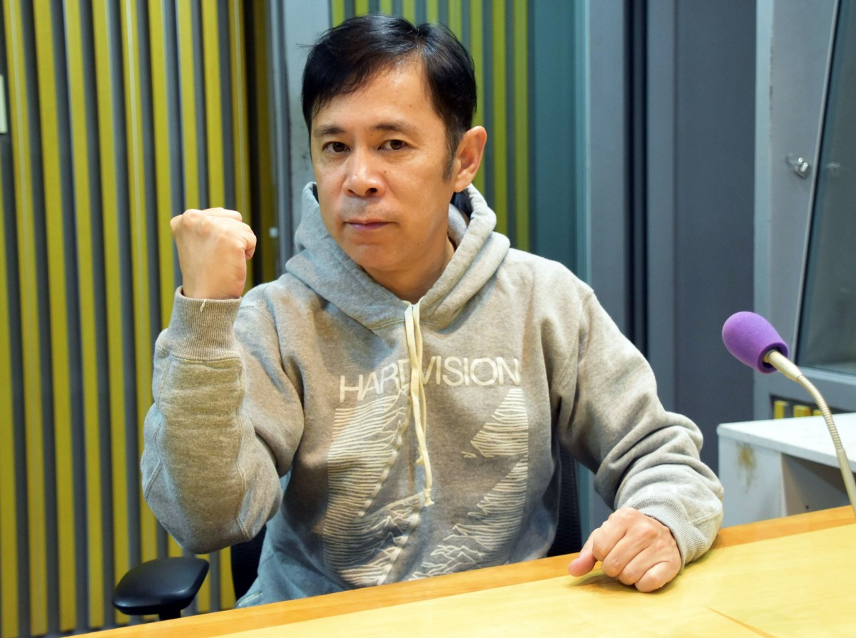岡村隆史 自宅で いいとも グランドフィナーレ進行表を発見 実はこういう順番 Oricon News 岡村隆史 自宅で いいとも グランドフィナーレ進行表を発見 実はこういう順番 Oricon News