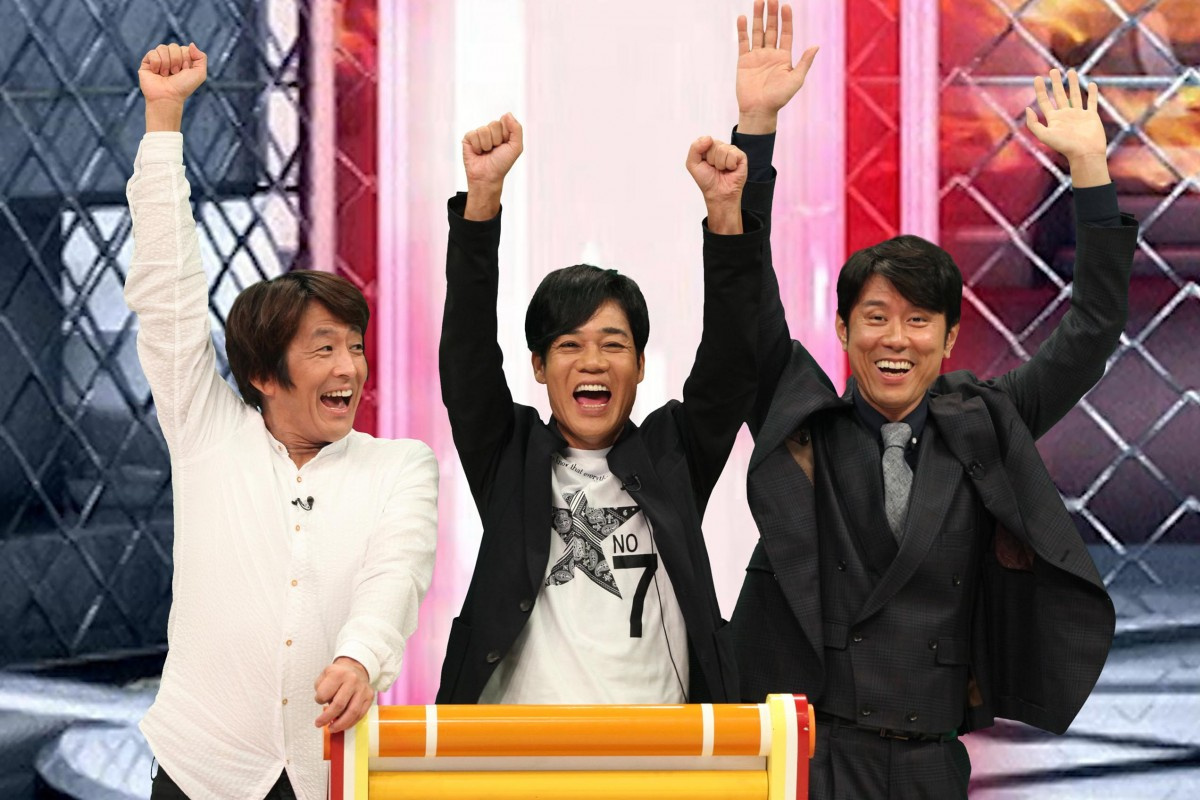 ネプリーグ 15周年で豪華ゲスト登場 ネプチューンが過去の衝撃場面を振り返る Oricon News