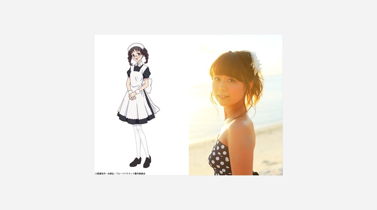 フルーツバスケット 倉前美音役は井口裕香 声優になれて本当に良かった Oricon News フルーツバスケット 倉前美音役は井口裕香 声優になれて本当に良かった Oricon News