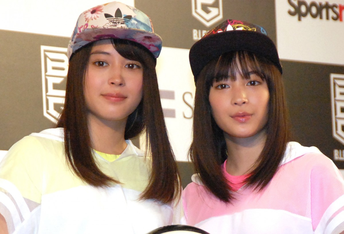 広瀬アリス すず おうち時間は 相席食堂 好きなポケモントークも Oricon News 広瀬アリス すず おうち時間は 相席食堂 好きなポケモントークも Oricon News