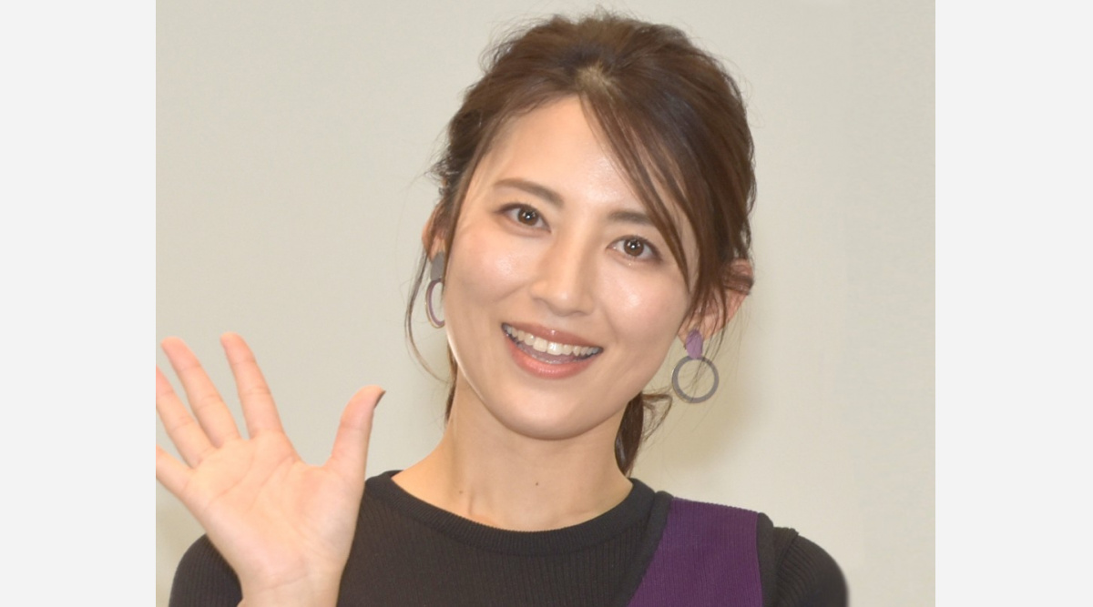 福田彩乃 一般男性との結婚発表 人生を共に歩んでいきたい Oricon News