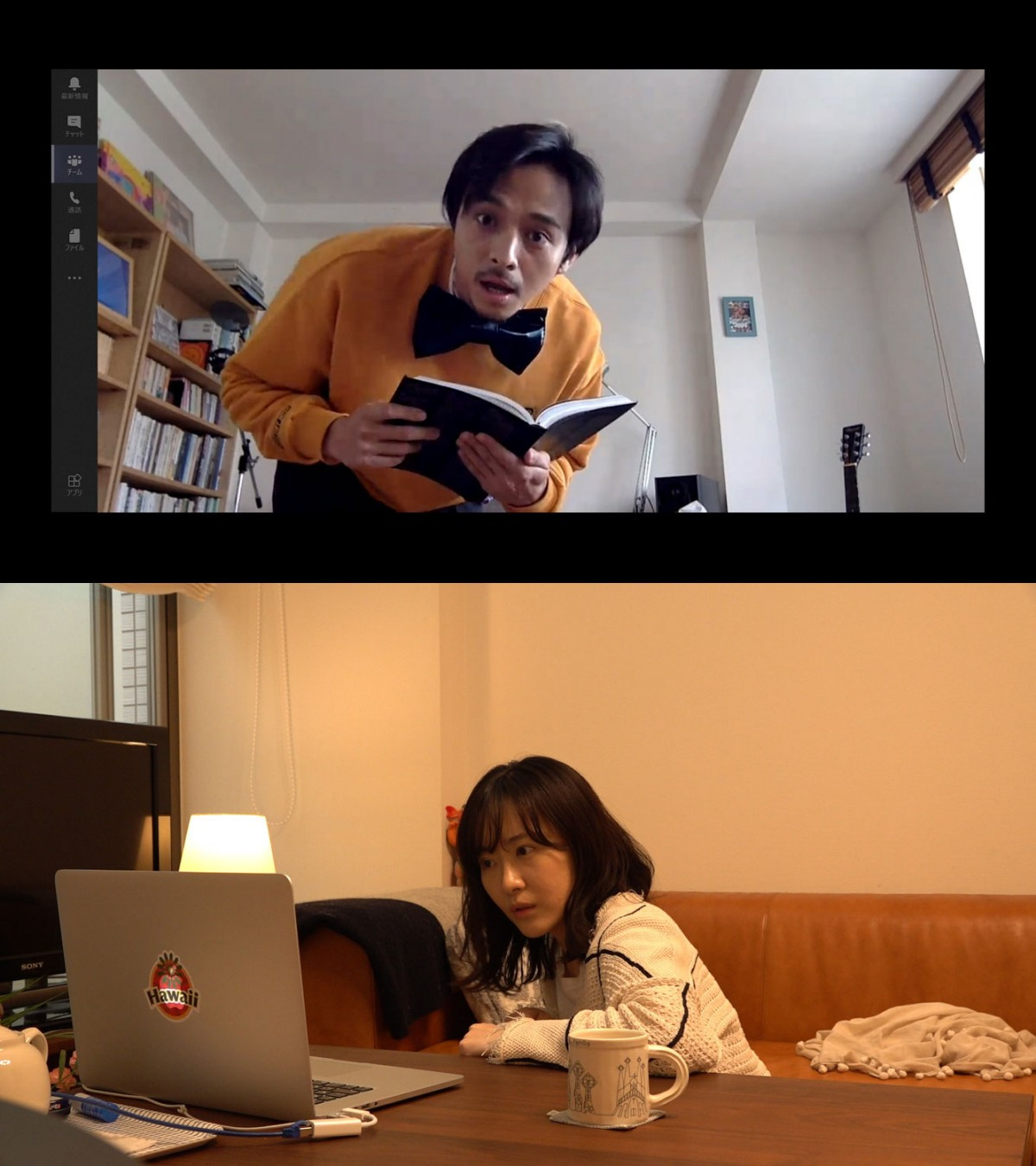 満島真之介 前田亜季 テレワークドラマで初共演 第1夜 5 4 放送 Oricon News 満島真之介 前田亜季 テレワークドラマで初共演 第1夜 5 4 放送 Oricon News