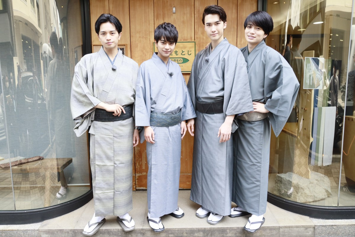 Sexyzone 粋な着物姿を披露 中島健人 菊池風磨は最先端の帯の結び方 Oricon News Sexyzone 粋な着物姿を披露 中島健人 菊池風磨は最先端の帯の結び方 Oricon News