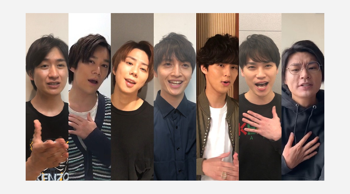 キスマイ 完全自撮り のおうちライブ Cdtvライブ で披露 Oricon News キスマイ 完全自撮り のおうちライブ Cdtvライブ で披露 Oricon News