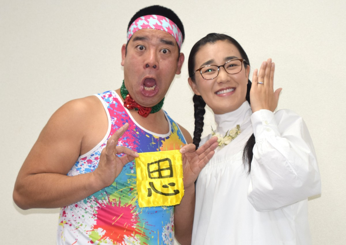 チェリー吉武 8日に健康観察解除 妻 白鳥久美子が報告 本当にありがとうございました Oricon News チェリー吉武 8日に健康観察解除 妻 白鳥久美子が報告 本当にありがとうございました Oricon News