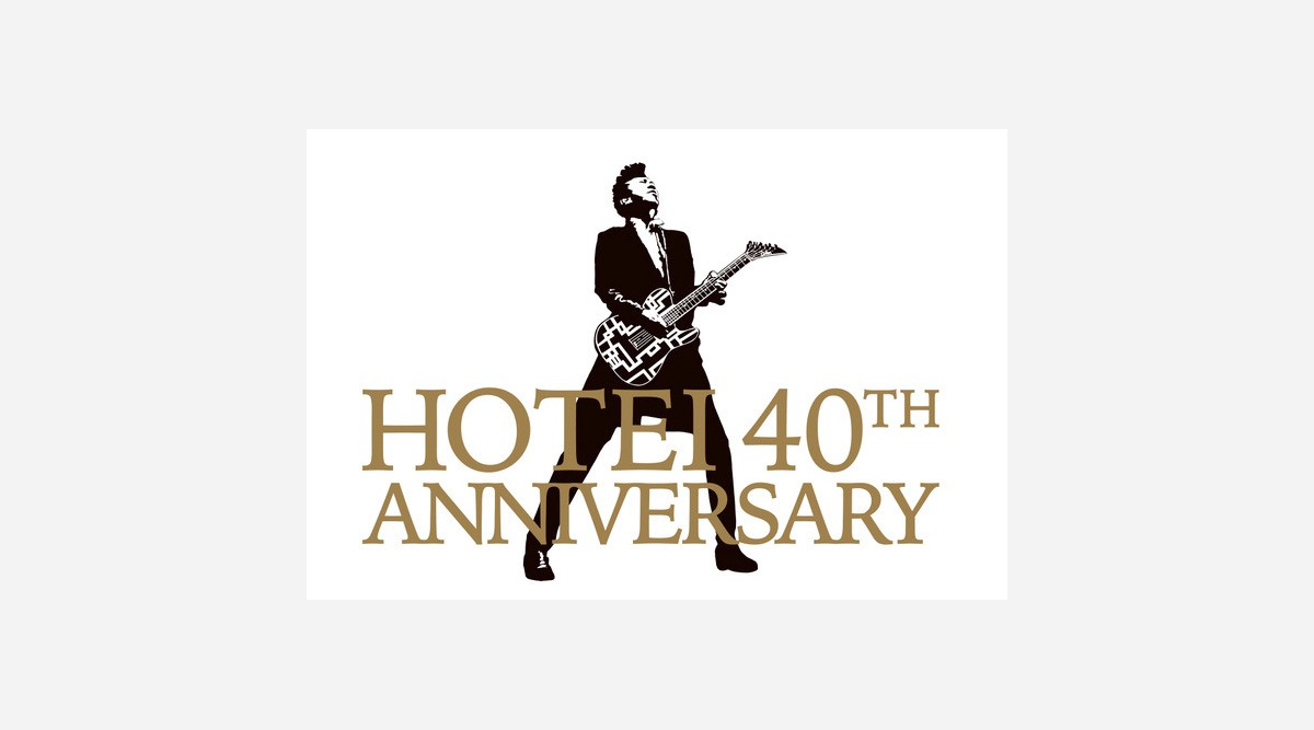 布袋寅泰40周年に向け特設サイト開設 ライブ映像続々公開 今夜初のインスタライブも Oricon News 布袋寅泰40周年に向け特設サイト開設 ライブ映像続々公開 今夜初のインスタライブも Oricon News