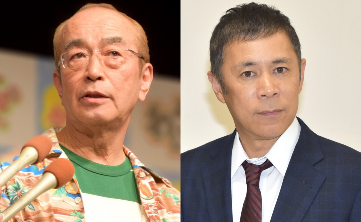 ゴチ 特別版で志村さん映像 岡村隆史が感慨深く見守る Oricon News ゴチ 特別版で志村さん映像 岡村隆史が感慨深く見守る Oricon News